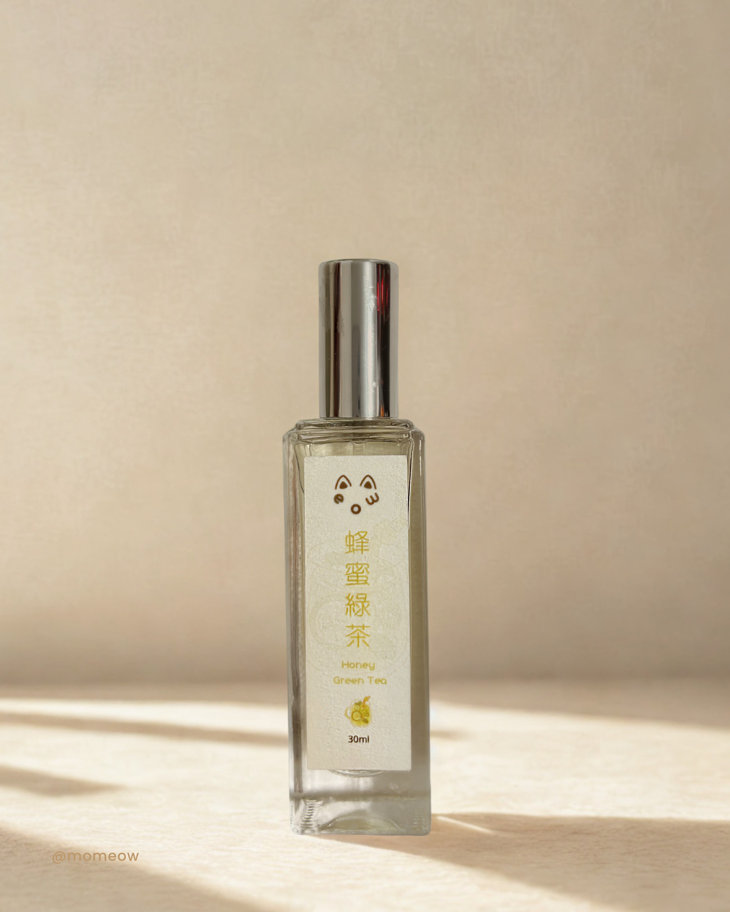 蜂蜜綠茶
